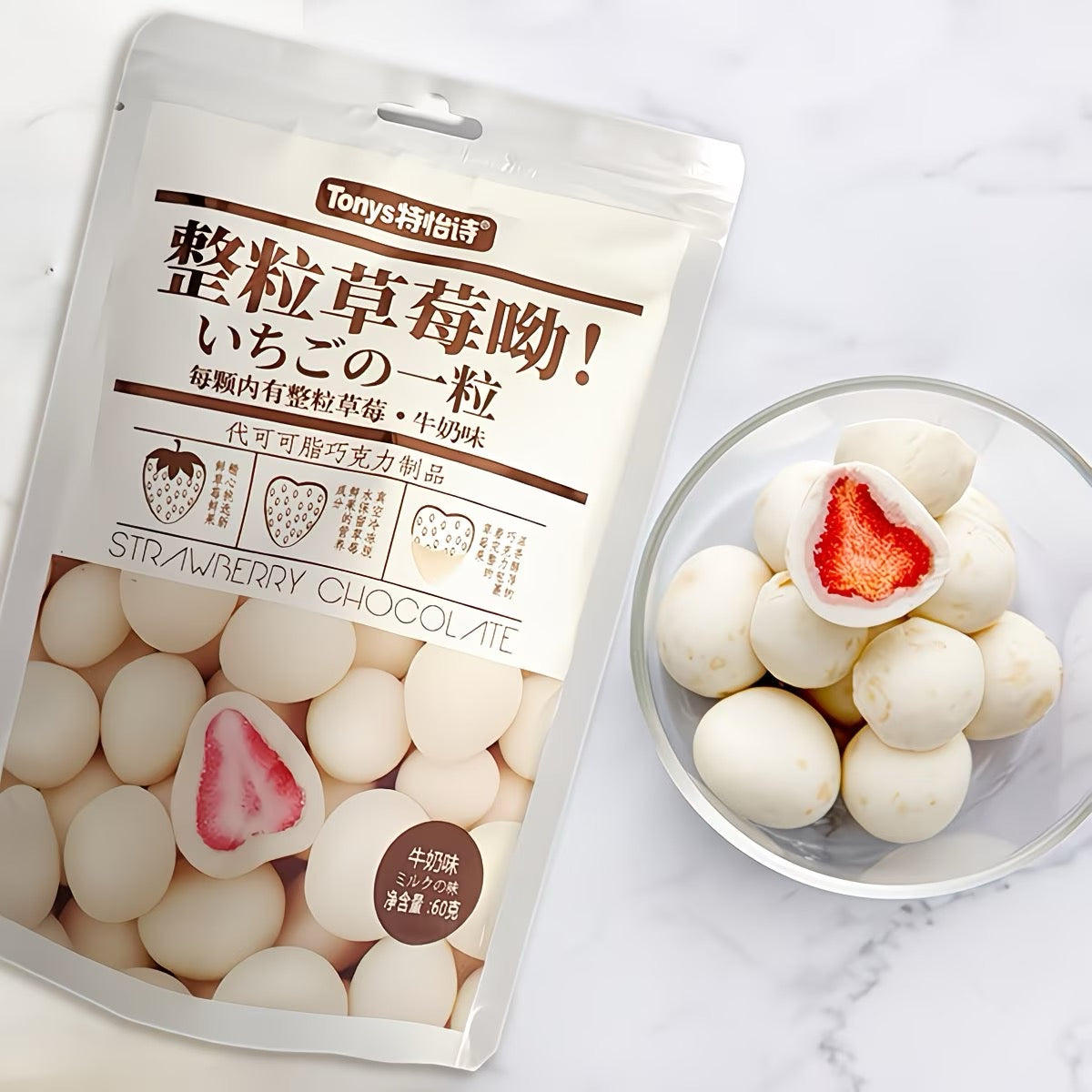 Freeze-Dried Strawberry Chocolate Fruit