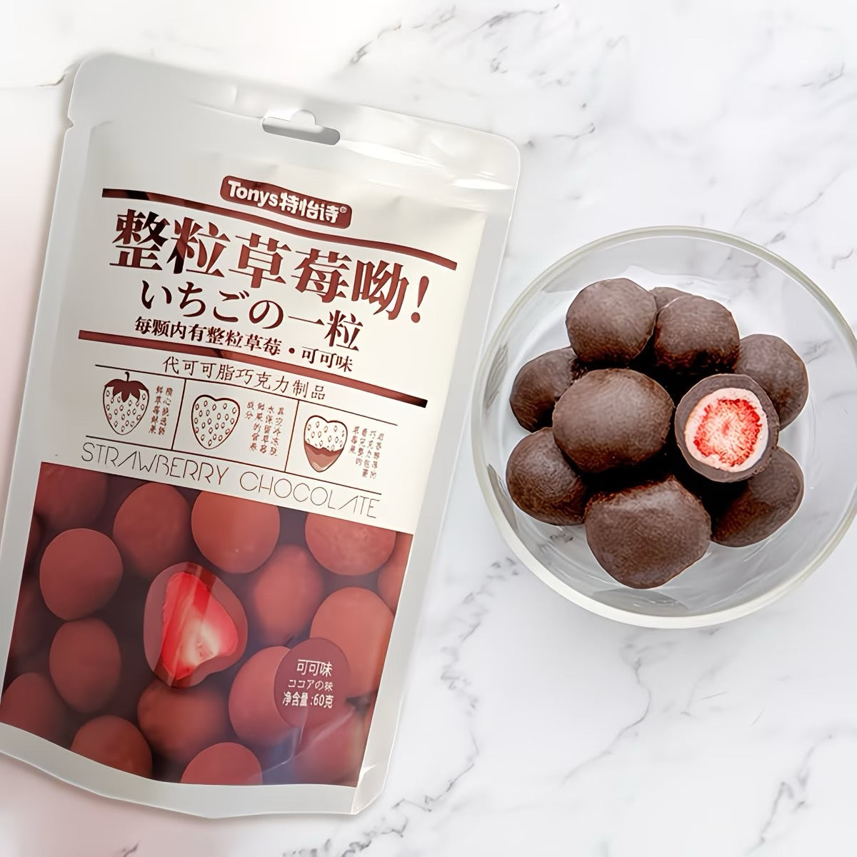 Freeze-Dried Strawberry Chocolate Fruit