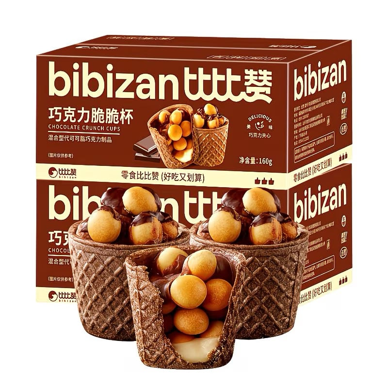 Chocolate Crispy Cup